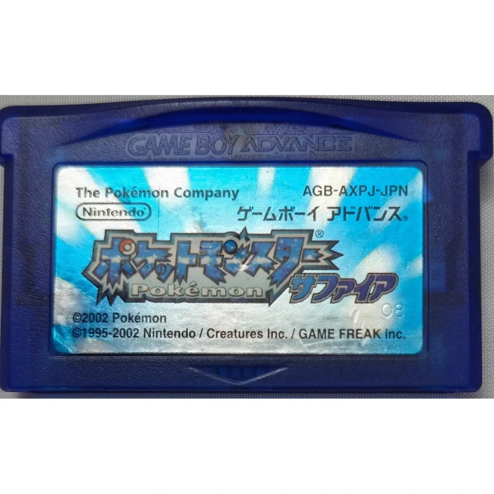 Pokemon Sapphire - CIB - GBA - Japanese Import - Tested + Saves - US Seller
